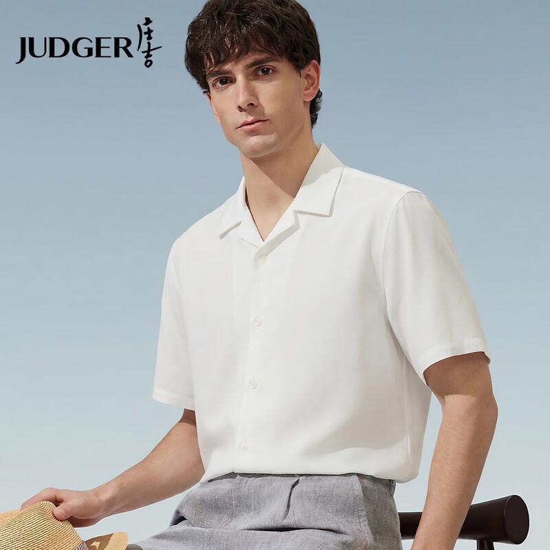 

Мужская рубашка Judger из лиоцелла и льна с кубинским воротником и коротким рукавом L