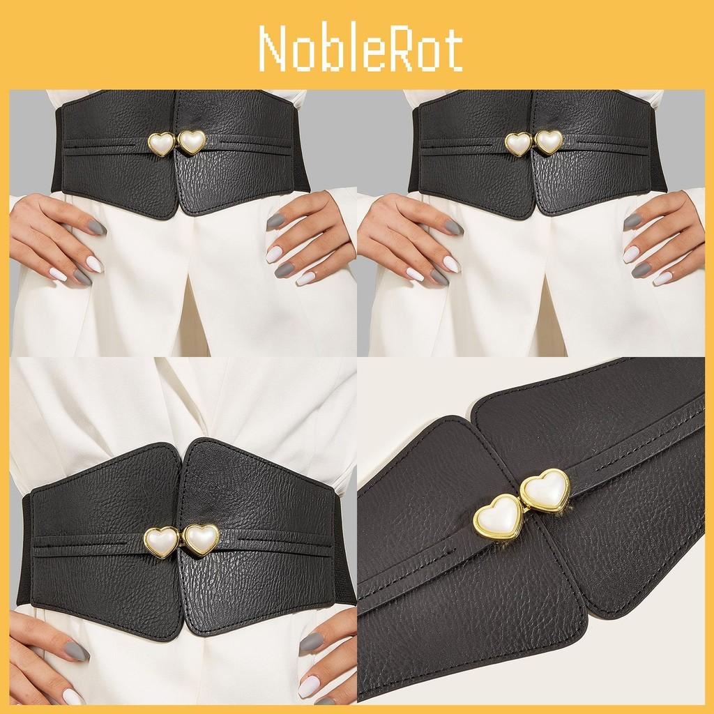 Shaped Minimally Heart Buckle Decoration Women Elasticity Wide Waist Belt