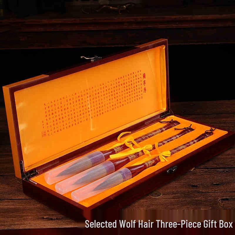 Rosewood Dragon-Coiled Wolf Hair Brush Set with Carved Bucket