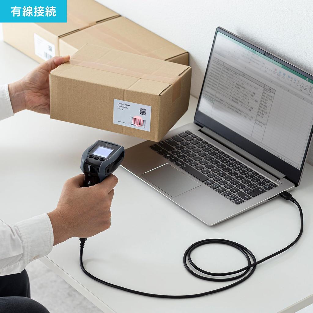 SANWA SUPPLY 2D Trådløs Strekkodeskanner Trådløs Bluetooth (2.4G + + Kablet) BCR-BT2D13BK