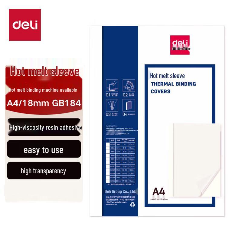 Deli A4 Thermal Binding Covers CN plug (adapter included)