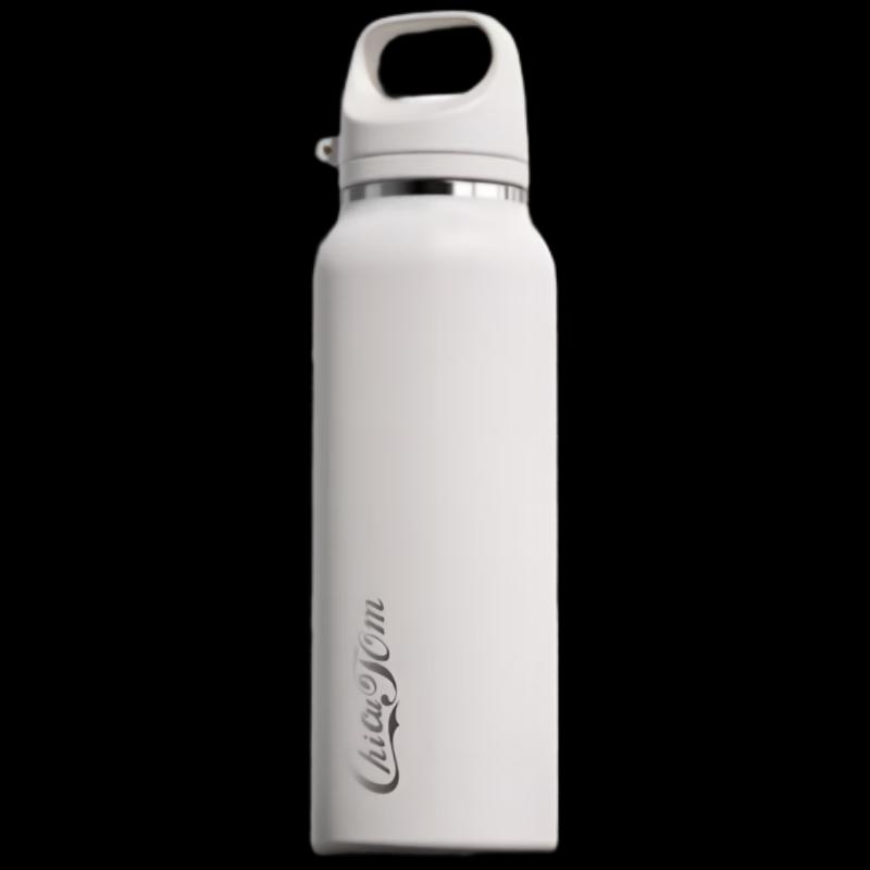 Germ x Coca-Cola Sports Insulated Bottle