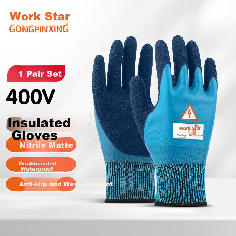 400V Insulated Gloves, Latex Low-Voltage Anti-Electric Shock Non-Slip Wear-Resistant, Electrician Power Distribution Protective Gloves 1 Pair Blue