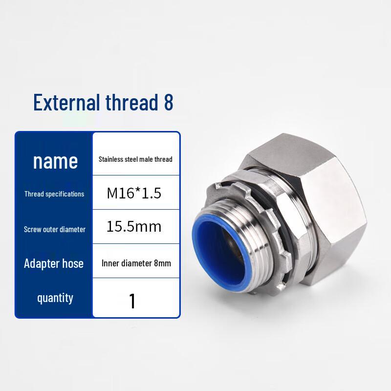 Ledwe Stainless Steel Coated Metal Hose Connector for Conduit