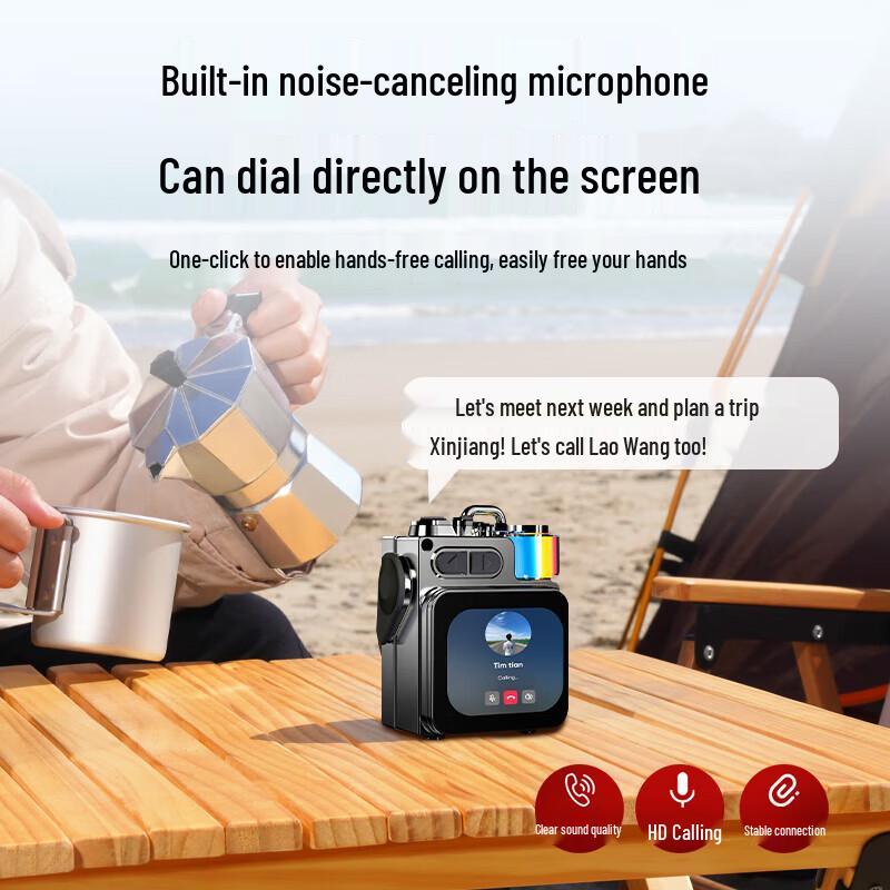 Newmine K15 Portable Bluetooth Speaker with Lyric Display CN plug (adapter included)