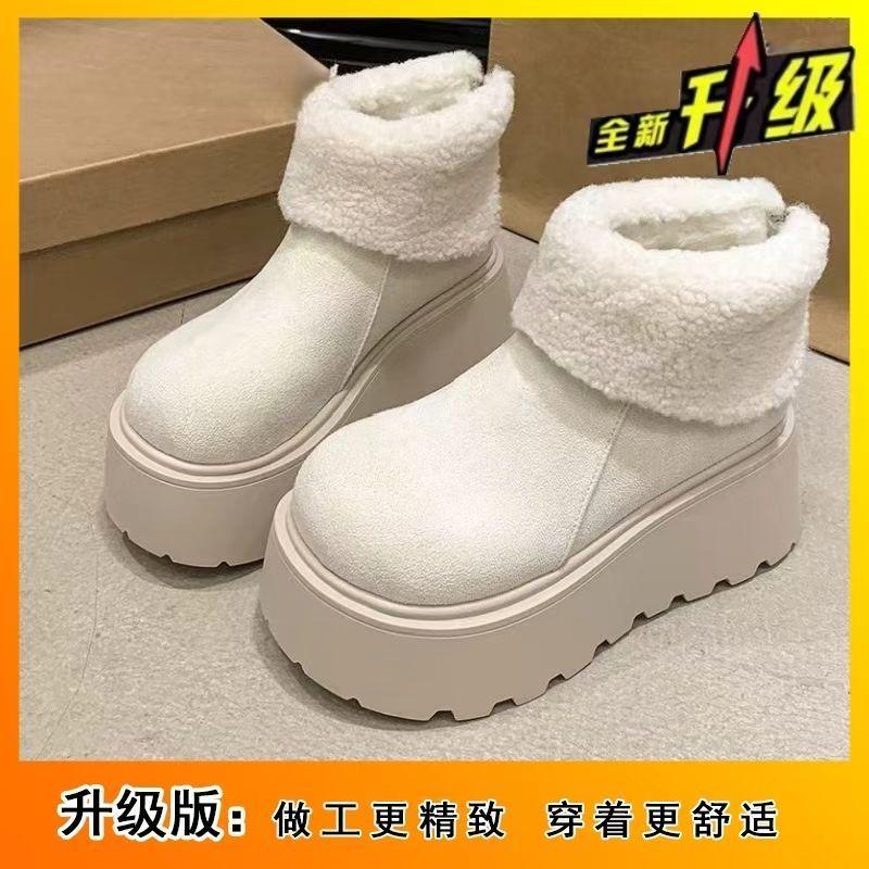 Beautiful thick-soled heightening velvet non-slip short boots autumn simple warm snow boots women's