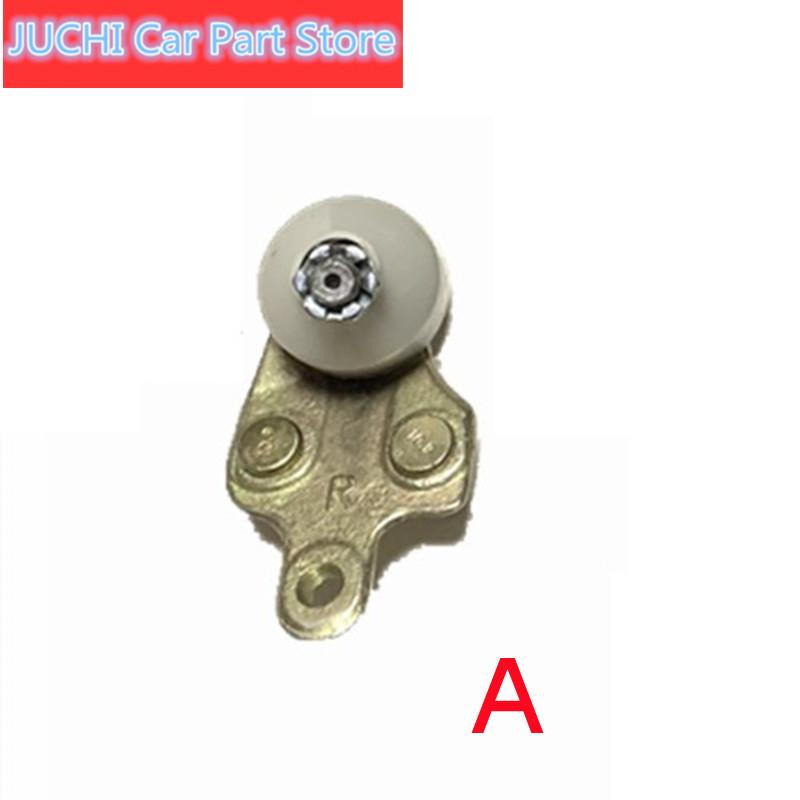 Car Swing Arm Rubber Sleeve Bushing Ball Head For Geely emgrand EC8 EC820 EC825