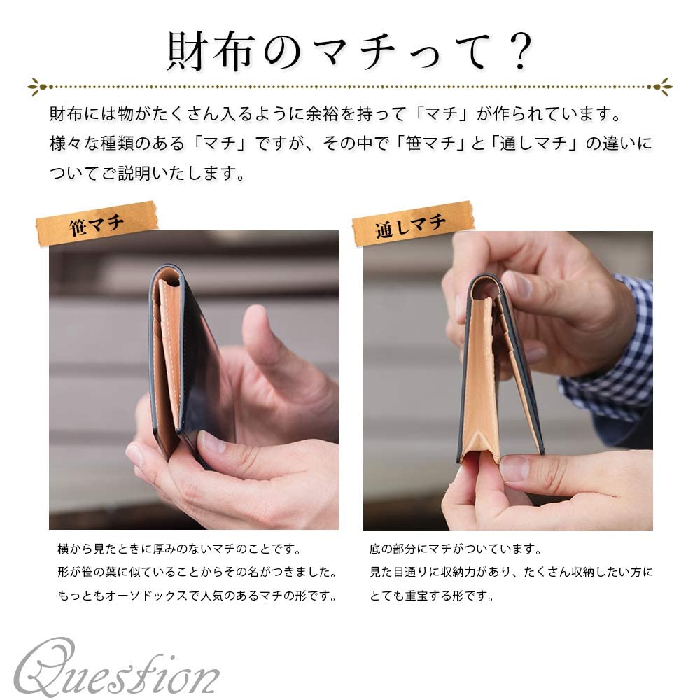 Glücklicher Kerl Cordovan Leather Long Wallet with Bamboo Gusset, Slim Design, No Coin Purse, Free Personalization, Perfect Birthday Gift for Dad,