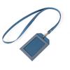 2 Card Slot Employee Work ID Card Set Hanging Rope PU Leather Bus Meal Card Chest Badge