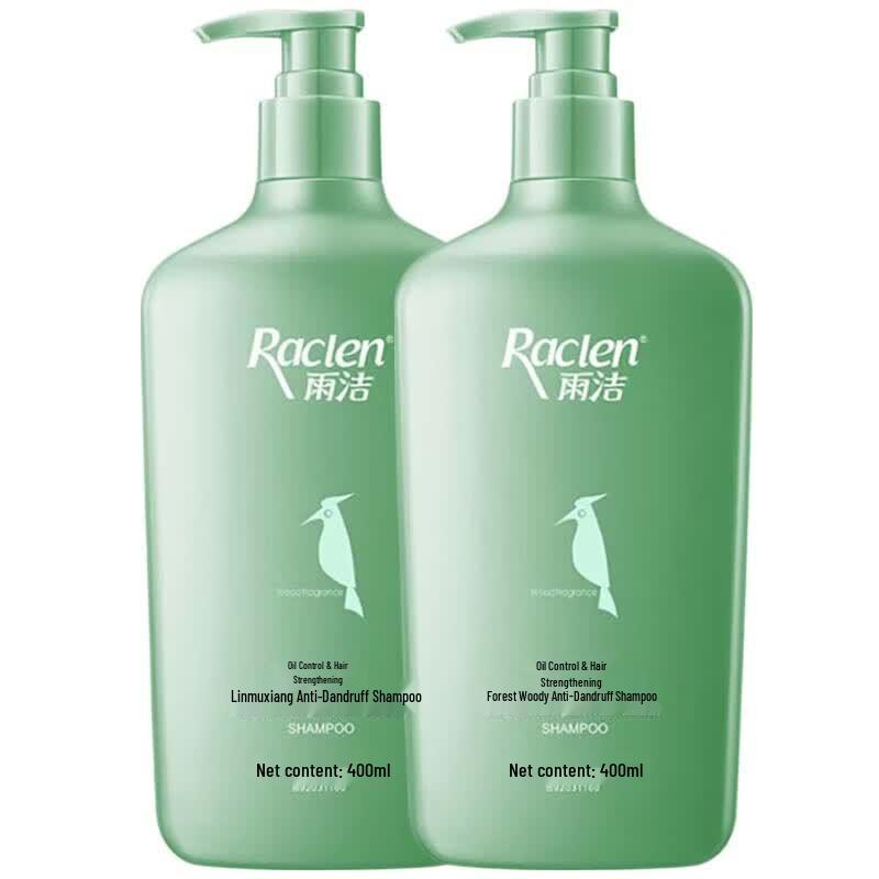 RACLEN Forest Wood Scent Oil Control Shampoo Twin Pack