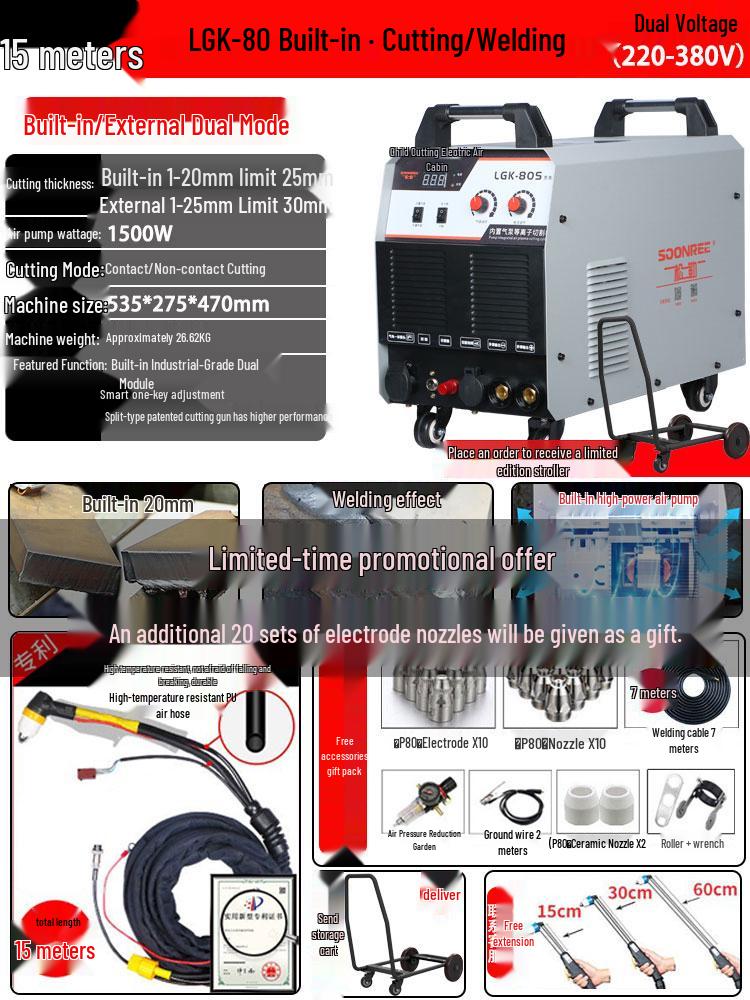 Songle Industrial CNC Plasma Cutter & 220v/380v Dual-Use Welder LGK-40/100