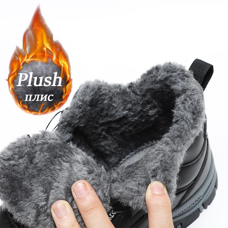 Men's boots Women's plush flat men's shoes Waterproof ankle boots Winter boots Men's snow boots Hiking boots women's boots