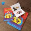 Northern Magic: Large Size Transformational Cartoon Book for Children
