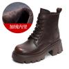 Leather Martin boots women's British style 2026 autumn and winter new single boots retro light luxury thick-soled thin lace-up leather boots