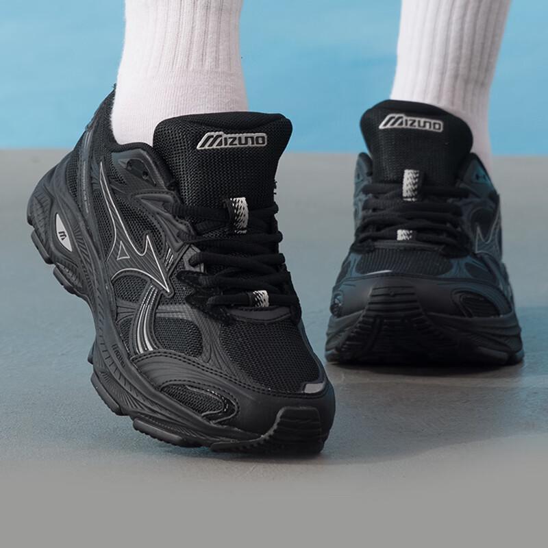 Mizuno LG 10S Unisex Running Shoes 42