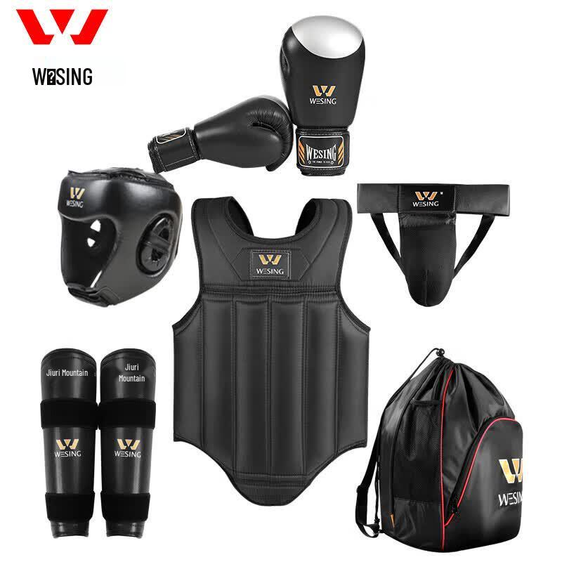 Jiurishan Boxing & Sanda Protective Gear Set