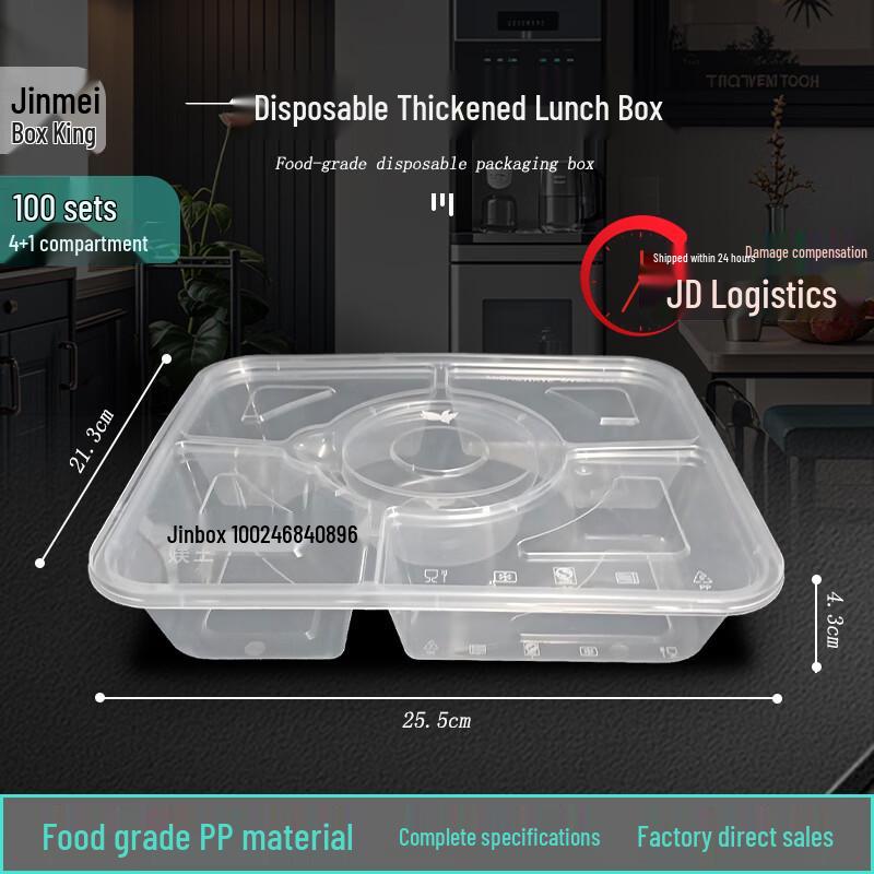 

JINMEI 1300ml 5-Compartment Disposable Food Containers with Lids (100-Pack)