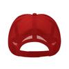 Jebiga Balkans Bosnia Serbia Slang Mesh Baseball Caps Unisex Hip Hop Adjustable Snapback Hat Summer Casual Sun Hats Dropshipping