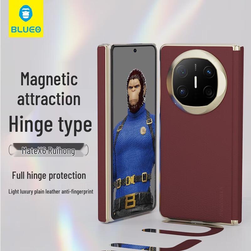 

Huawei Mate X6 Magnetic Hinge Plain Leather Phone Case