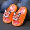 2026 Zootopia 2 Judy & Nick Kids' Non-slip Slippers - Soft Sole for Boys & Girls