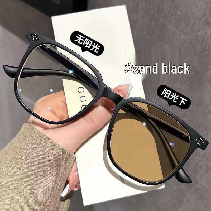 Trendy Chrome Hearts Style Anti-Blue Light Photochromic Glasses for Students & Influencers