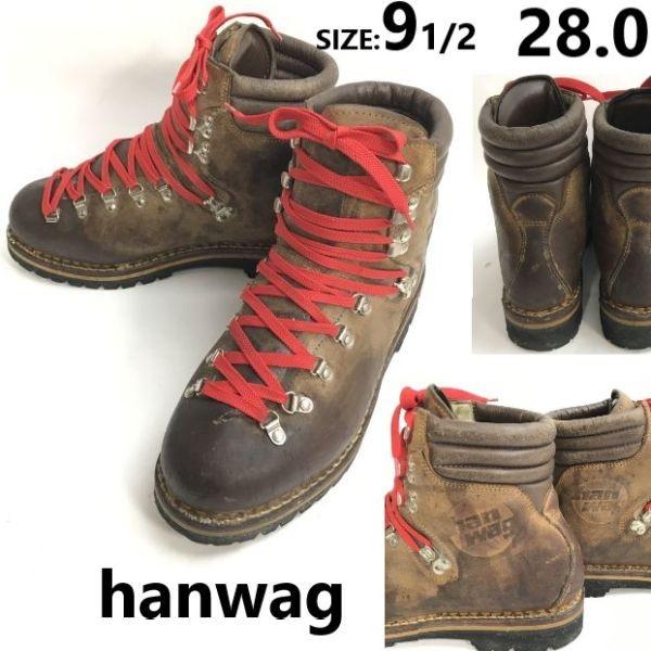 

hanwag leather trekking mountain boots 9.5 28 brown vintage 80s-90s