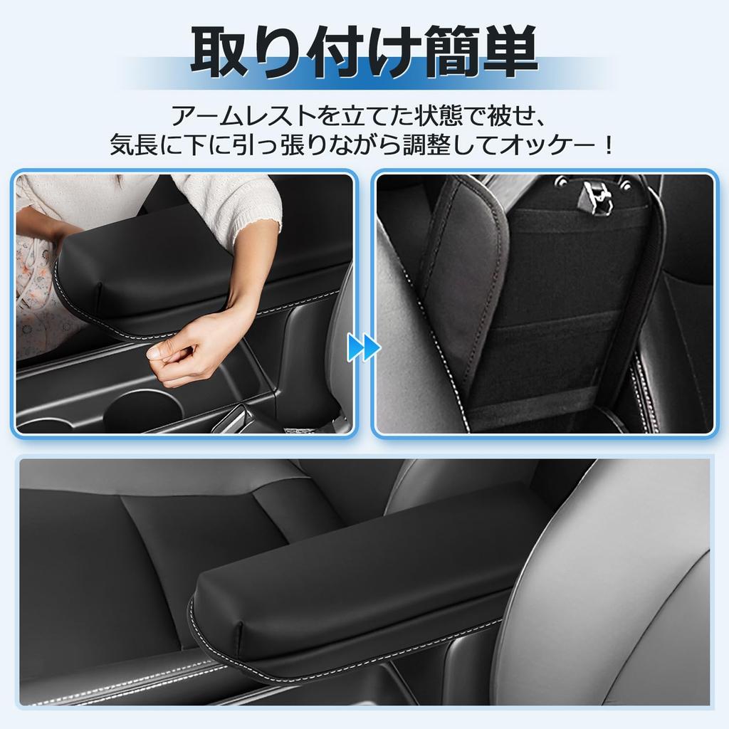 LIMSTYLE Toyota Neuer Yaris Cross Spätes Modell Armlehnenbezug Armlehnenkissen Facelift Exklusives Armlehnenpolster Konsolenbox Schutz YARIS CROSS Ellenbogen