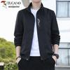 Men's Loose Stand Collar Casual Jacket