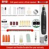 Electric Handheld Polisher & Grinder Set for Wood Carving and Stone Scraping