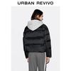 UR Women's Casual Color-block Faux Two-piece Hooded Drawstring Down Jacket
