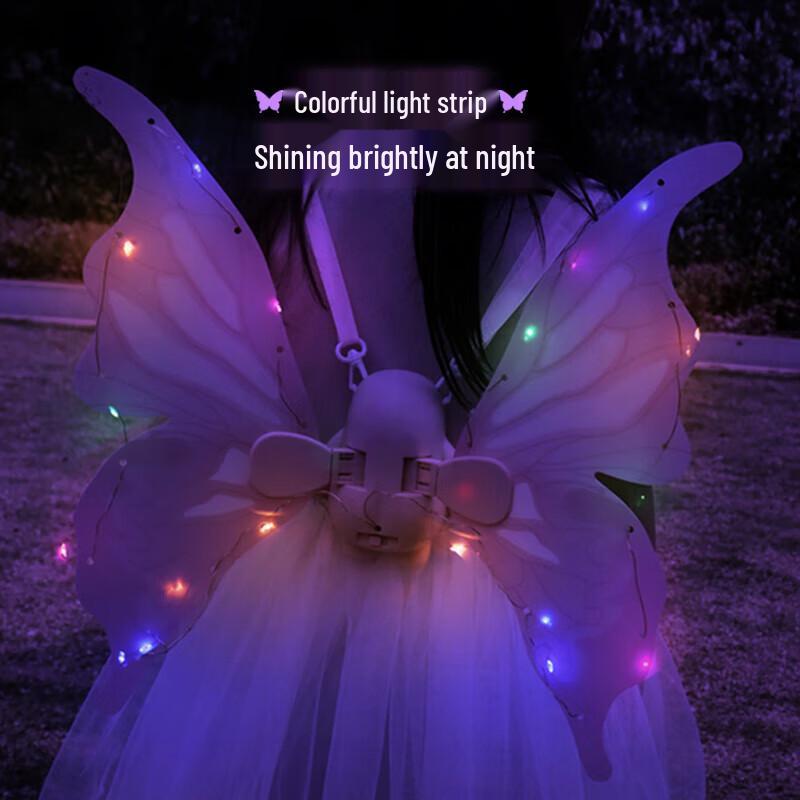 Kids' Electric Luminous Butterfly Wings