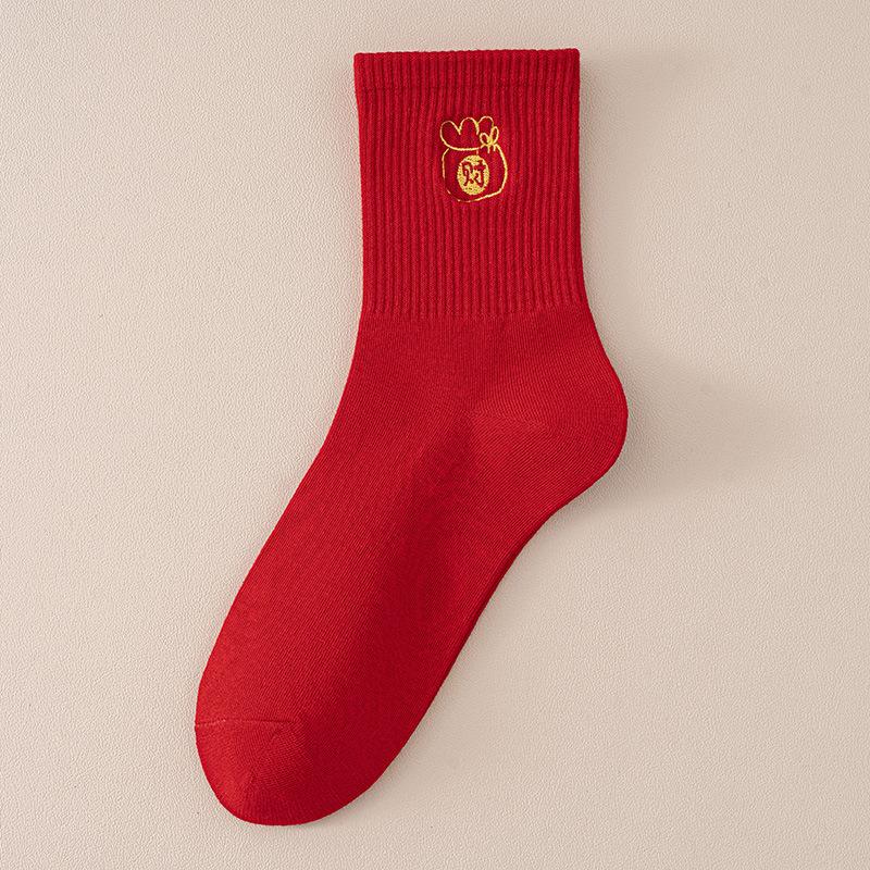 Geschenkbox Rote Socken für das Jahr des Pferdes Reine Baumwolle, Die gleichen 2026 Neujahrs-Hochzeit Große rote Socken