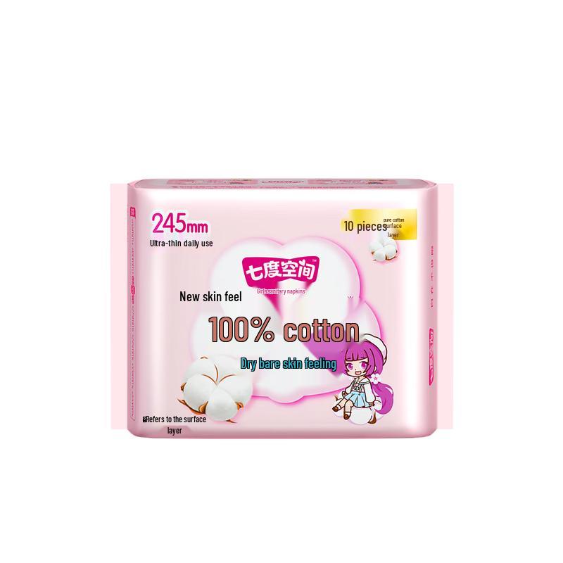 

Прокладки гигиенические Seven Degrees Space Ультратонкие 100% хлопок