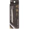 Kai Seki Magoroku Angled with Storage for Hair HC1806 Tweezers, Tip, Case, Silver, Tweezers, Removal,
