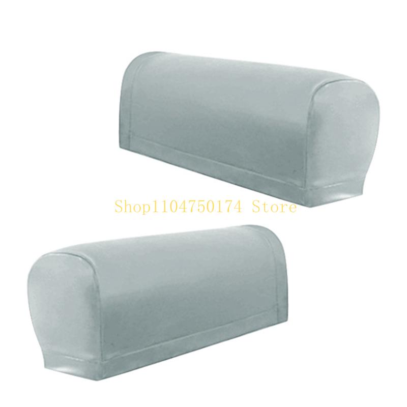 2pcs Elastic Furniture Arm Covers With 4 Slip Proof Pad Waterproofie For Sofa Chair Decoration Top Sale
