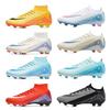 Spike Football Shoes Youth Students Grass Professional Game Training Football Shoes Shattered Nails Lightweight Football Shoes