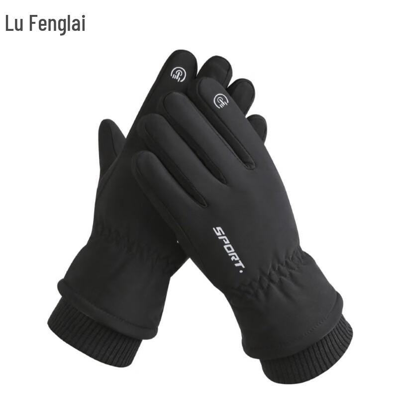 

Lufenglai Thermal Touchscreen Cycling & Ski Gloves L