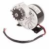 DC Brushed Motor 12V 250W 13 Tooth Reducer Motor for Electric Bikes Small Motorcycles Agricultural