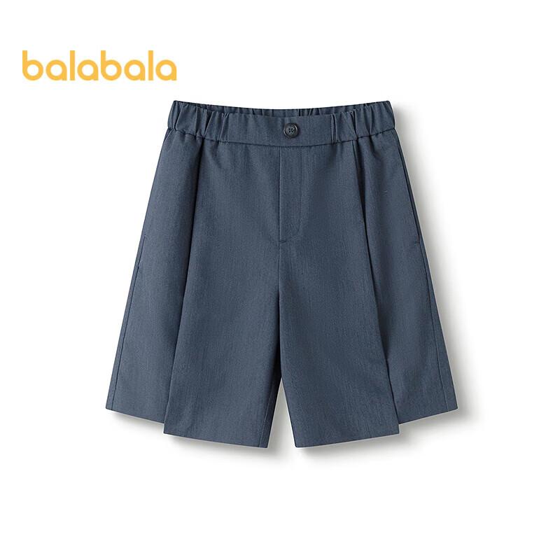 Balabala Boys  Summer Thin Mid-Length Shorts 170