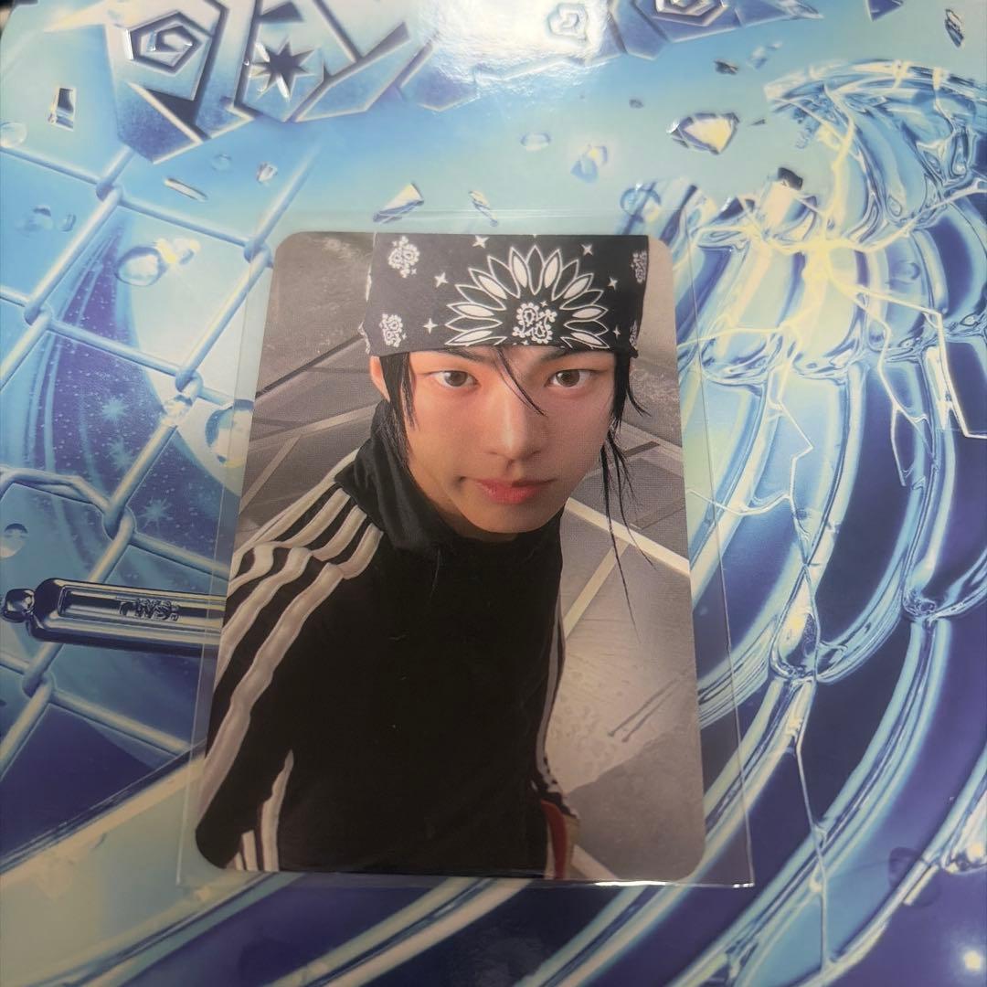 

[USED] TWS Dohun Rakidro Oriyang