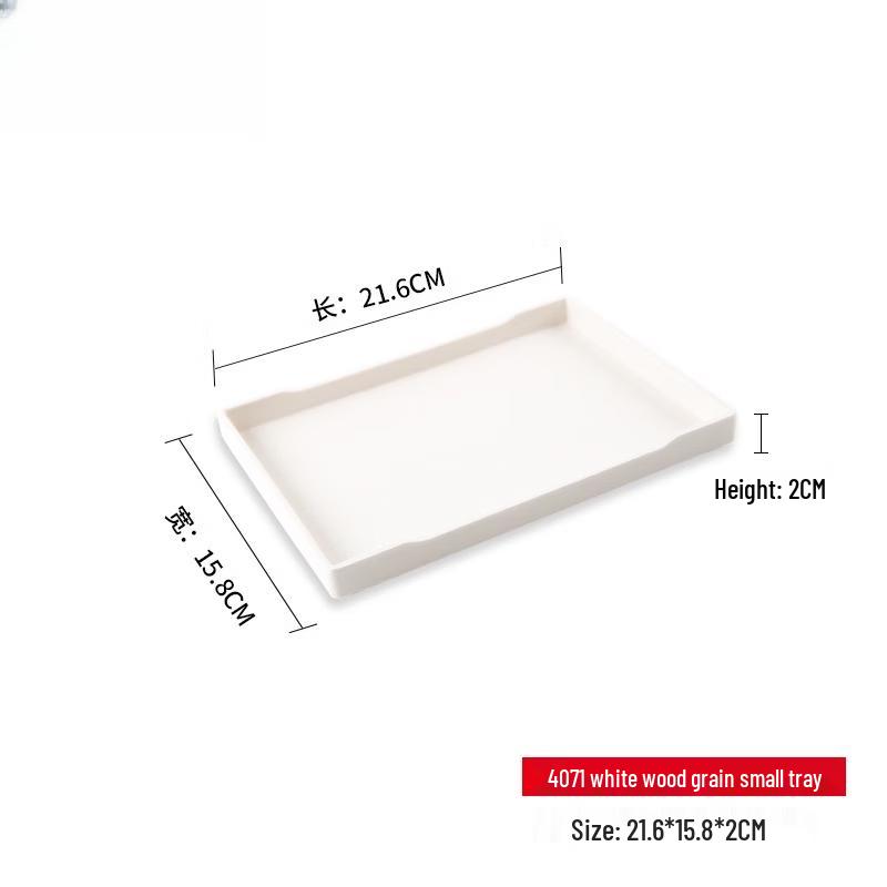 

Japanese Style Melamine Rectangular Serving Tray