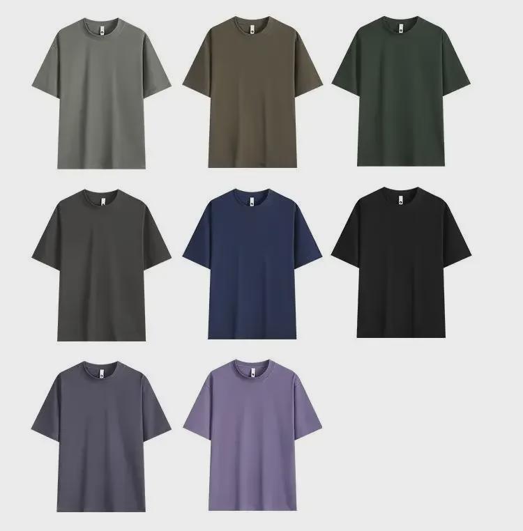 Nové pánské tričko s krátkým rukávem 250g Sorona Cool Antibacterial Rychleschnoucí UV ochrana Jednobarevné