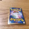 Used Swirlix Holo Thunders  Expansion Pack Golden Sky, Silver Sea 034/106