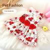 Dog Dress Skirt Clothing Dress Red Rose Cherry Love Puppy Teddy Cat Sleeveless Dress Party Gathering Valentine's Day Dress Up