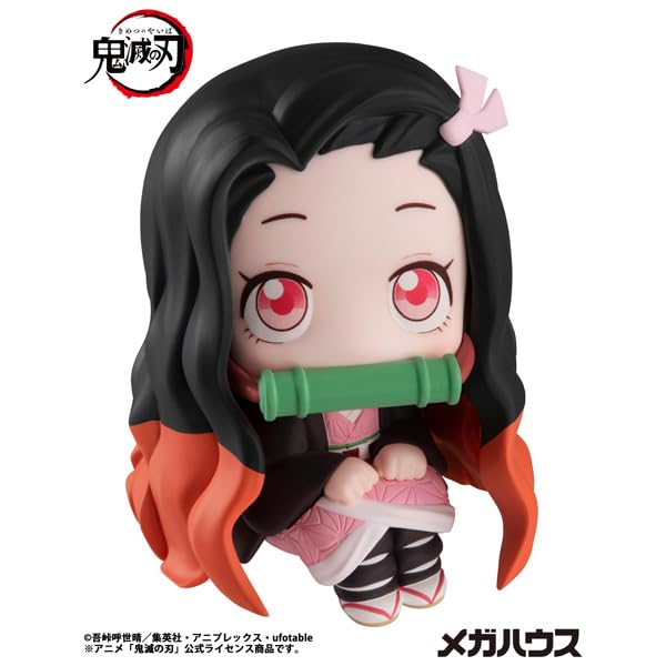 Rukappu Demon Kimetsu no Yaiba Kamado Nezuko Complete Figure Slayer