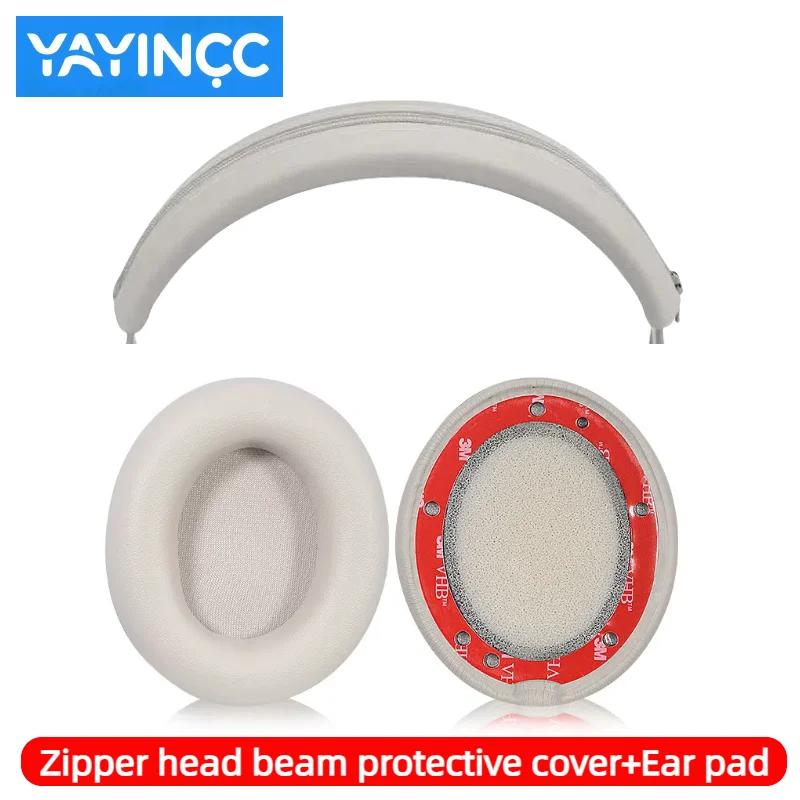 YAYINCC Replacement high quality Protein skin Ear Pads/Silicone zipper head beam protective cover For Beats Studio Pro Headphone