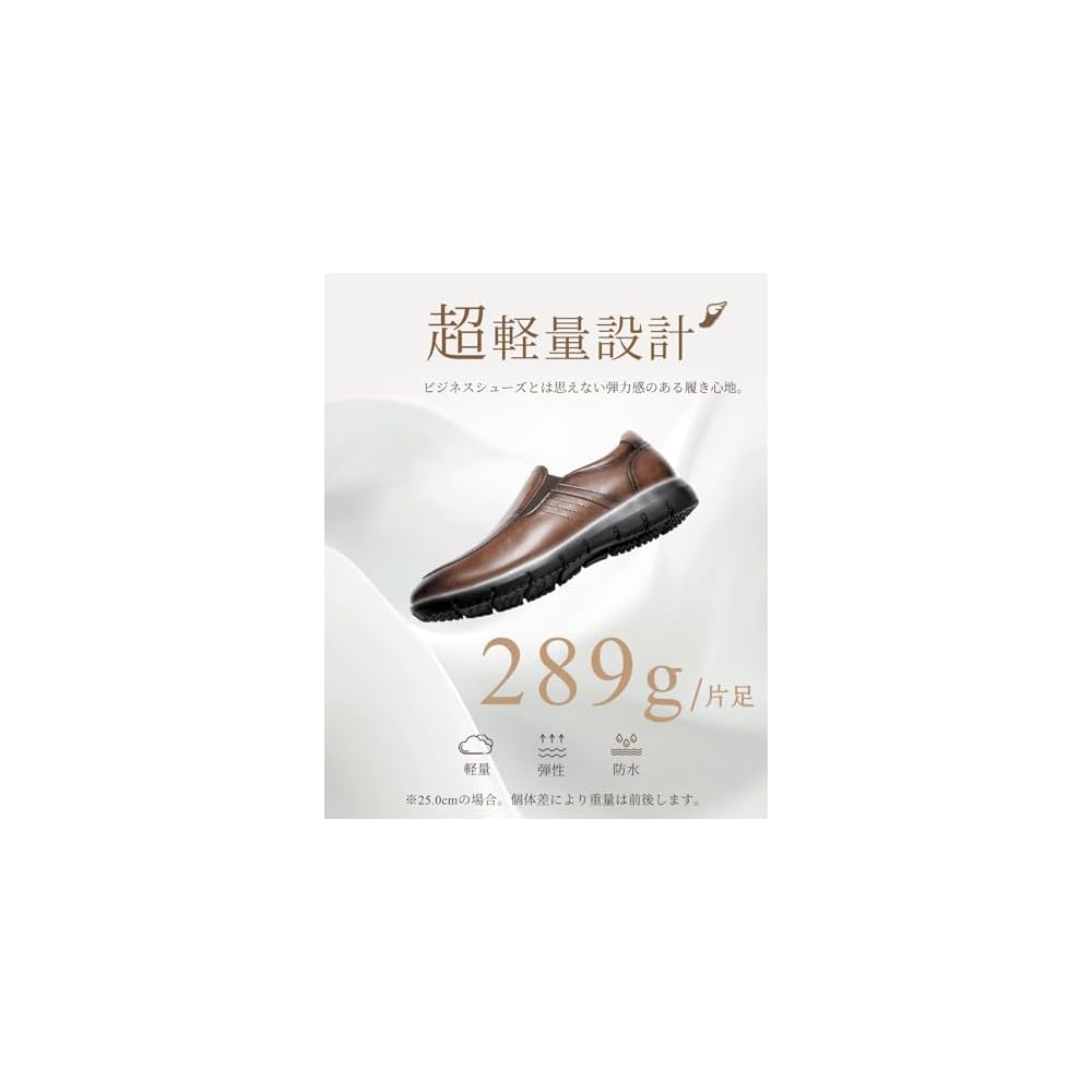 Poerkan Loafers & Slip-ons: Comfortable Business Shoes for Men, Sneakers, Leather Shoes, Easy to