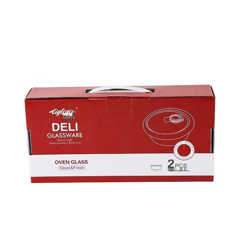 Aglaia Borosilicate Glass Food Container Set