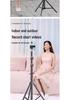 Dual Mobile Phone Live Streaming Tripod with Multi-Angle Stand and Fill Light for Outdoor Broadcasting