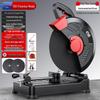 220V Multi-Functional High-Power Electric Saw for Metal and Wood